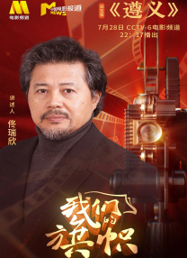 董小宛果冻传媒麻豆